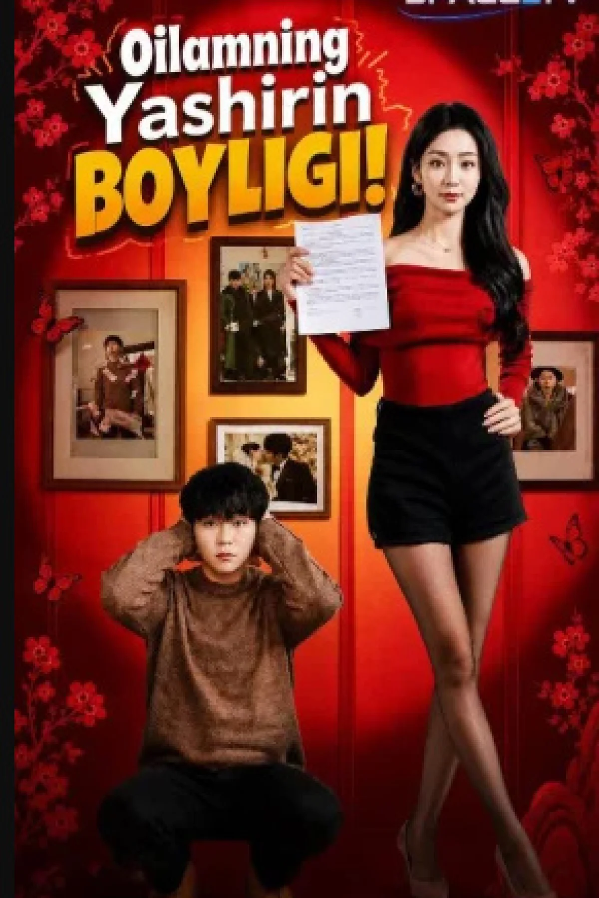 Oilamning yashirin boyligi 2026 Serial Uzbek tilida