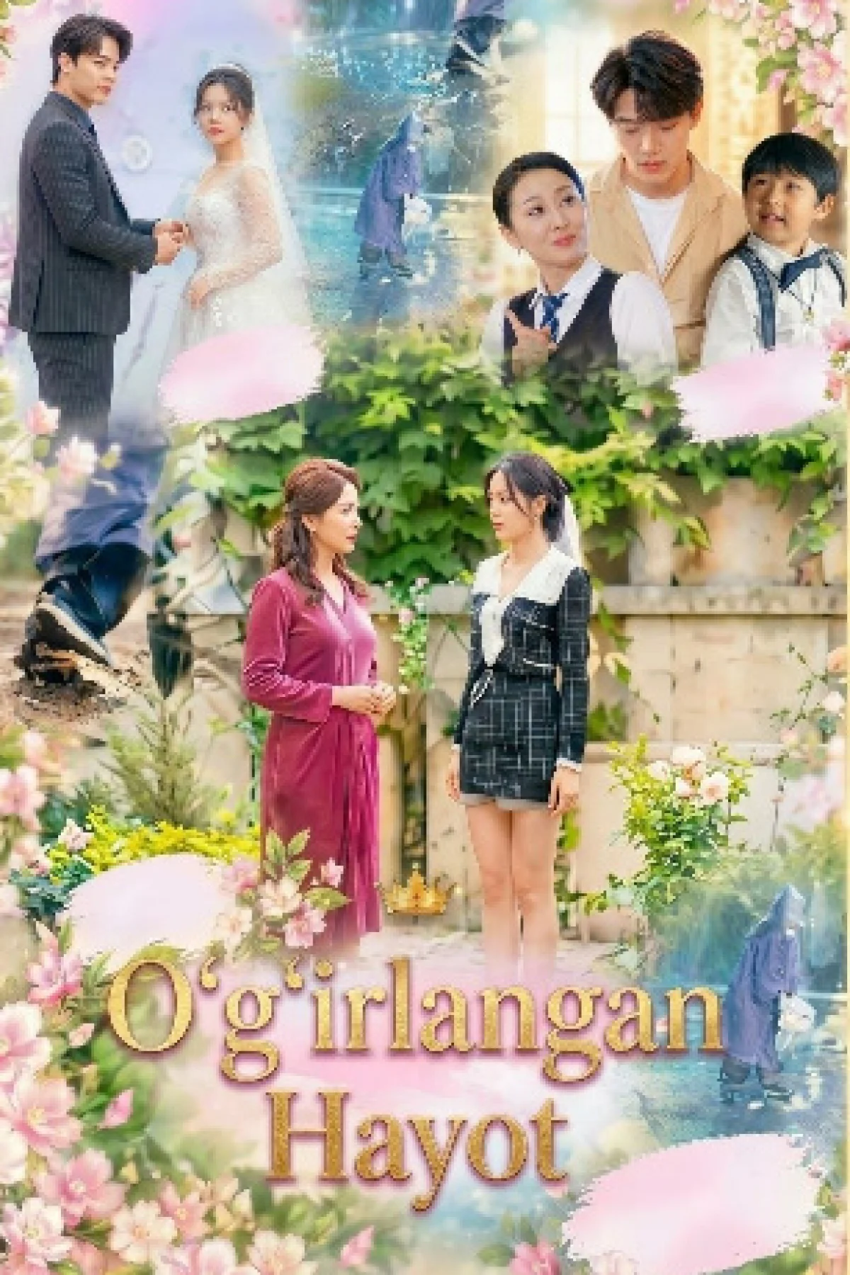 O'g'irlangan hayot