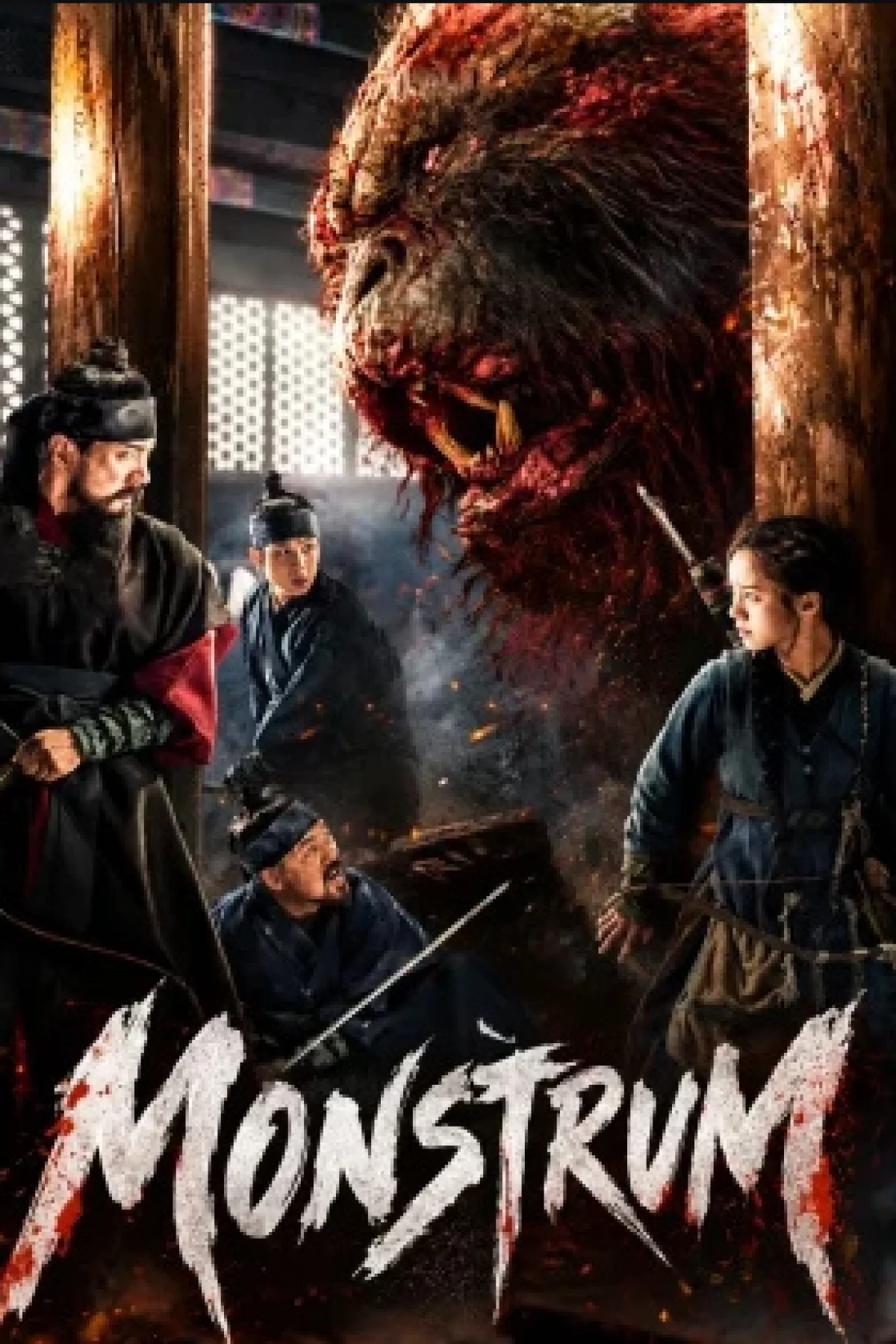 Monstrum Koreya film