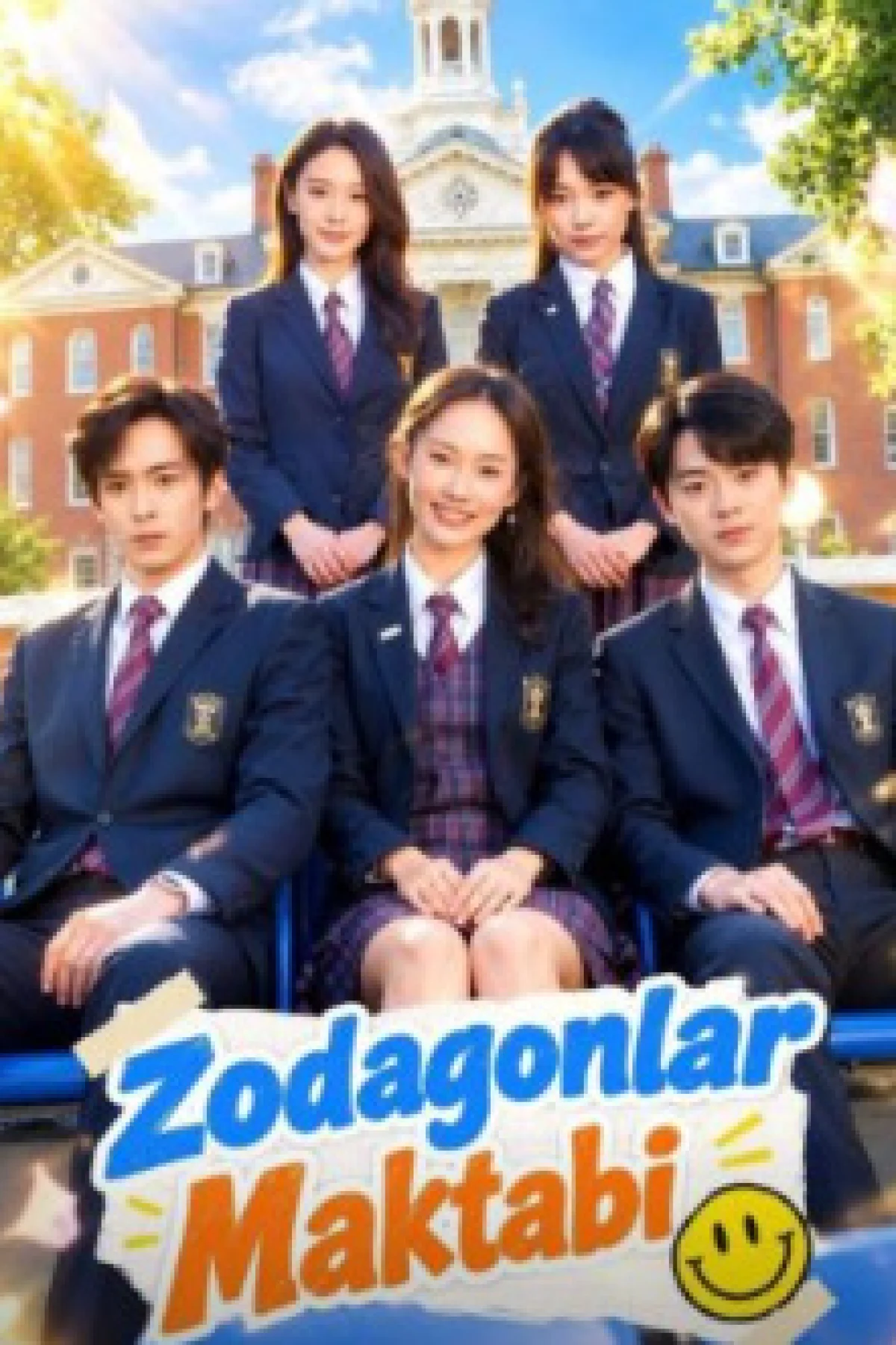 Zodagonlar maktabi