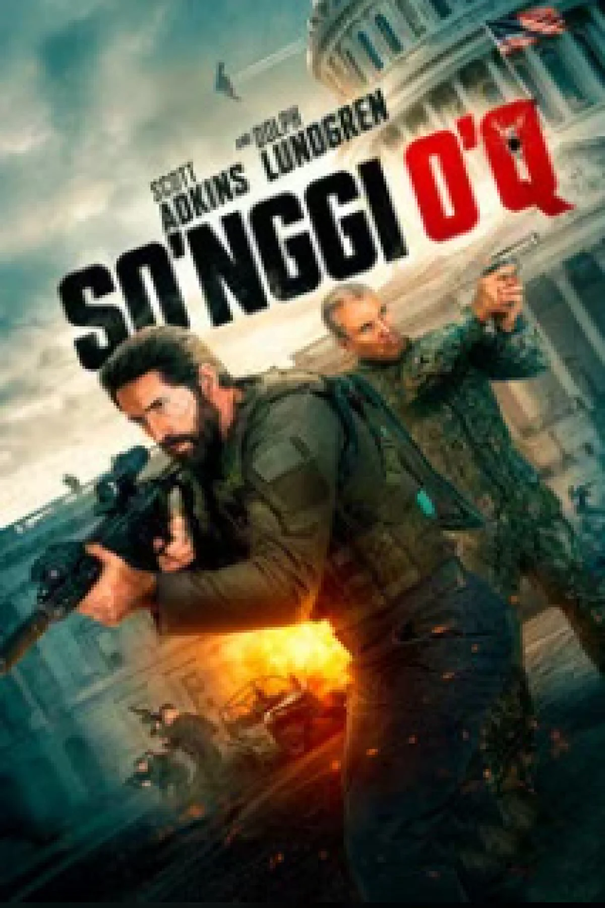So'nggi o'q Britaniya film