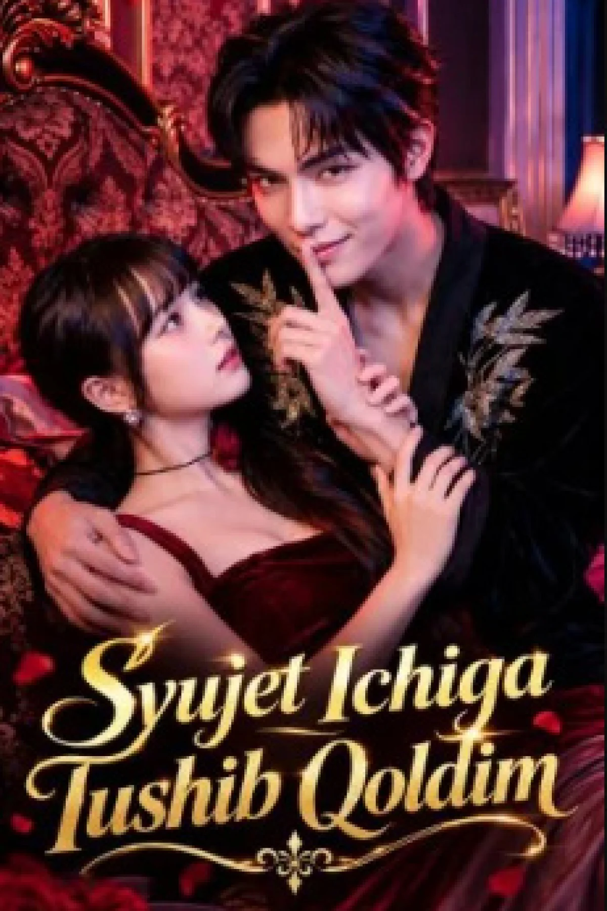 Syujet ichiga tushib qoldim 1. 2. 3. 4. 5. 6. 7. 8. 10 qism Koreya seriali drama 2026 uzbek tilida tarjima Barcha qismlar