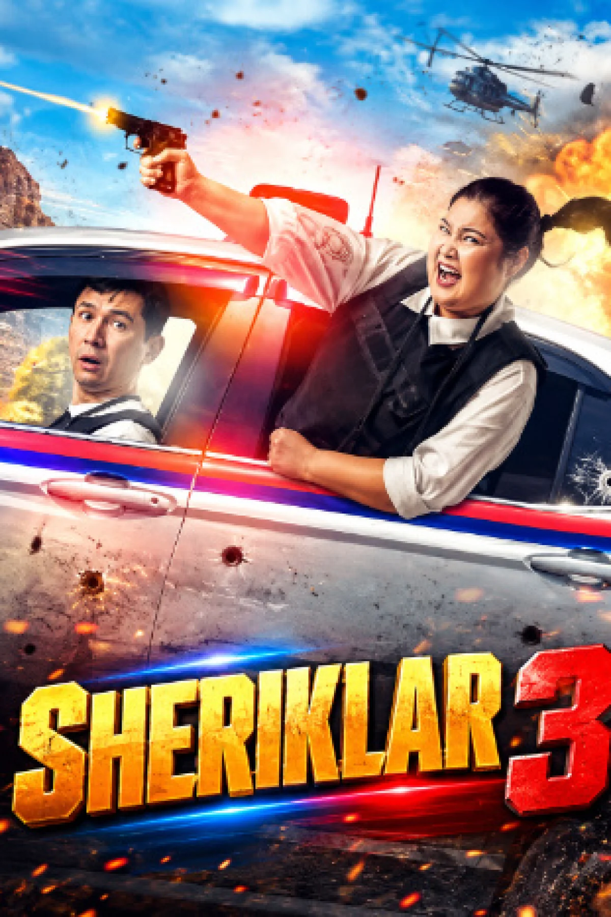Sheriklar 3