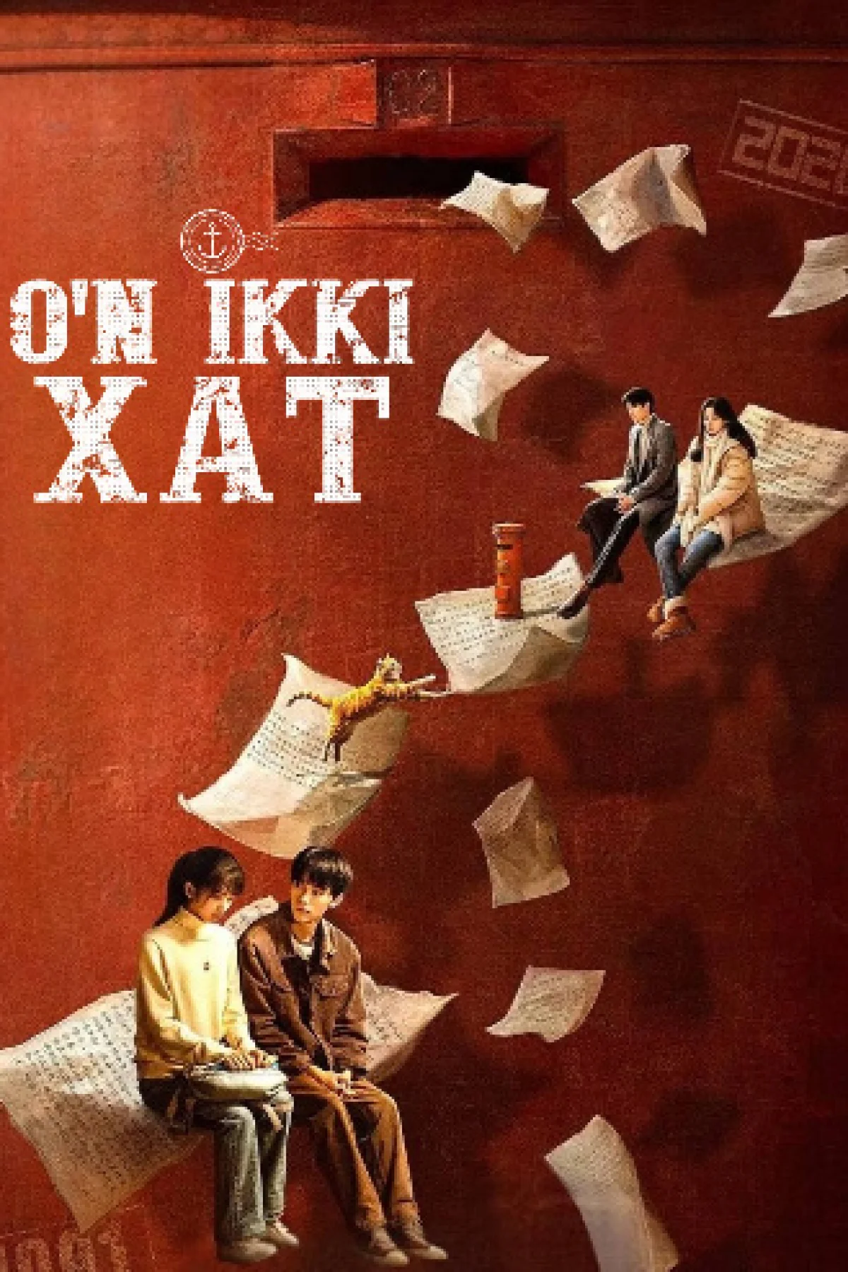 O'n ikki xat (2026) Uzbek tilida barcha qismlar