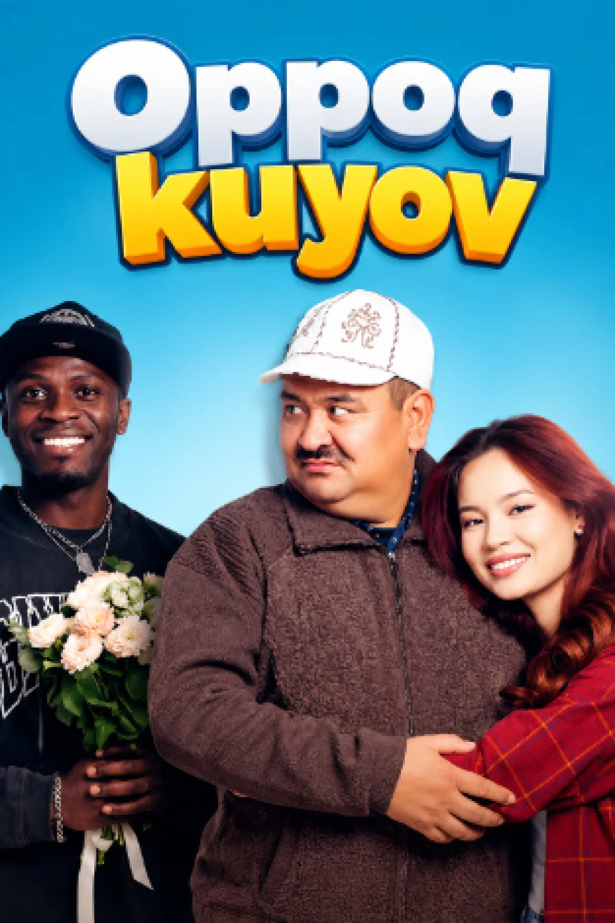 Oppoq kuyov
