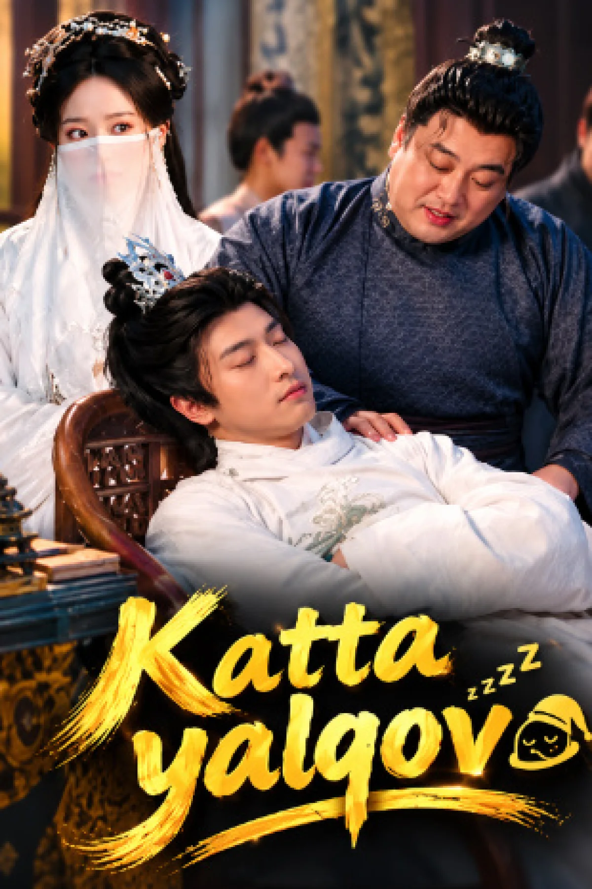 Katta yalqov