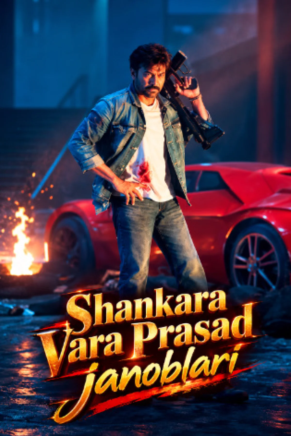 Shankara Vara Prasad janoblari