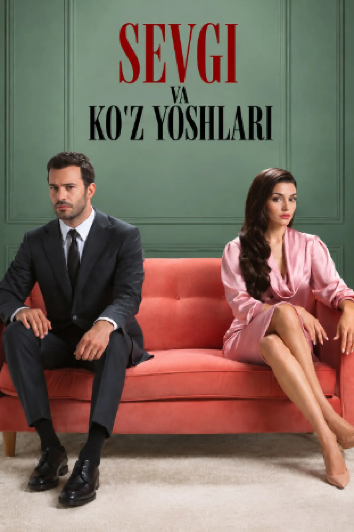 Sevgi va ko'z yoshlari