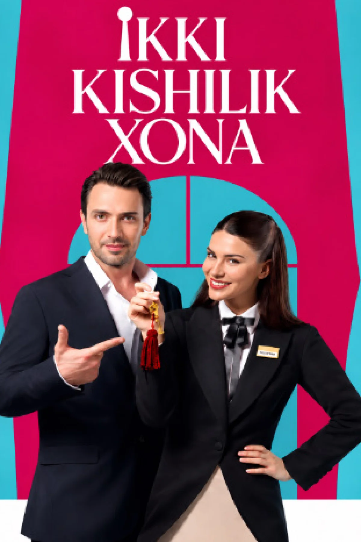 Ikki kishilik xona